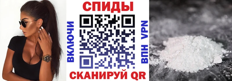 blacksprut сайт  Пошехонье  Амфетамин VHQ 