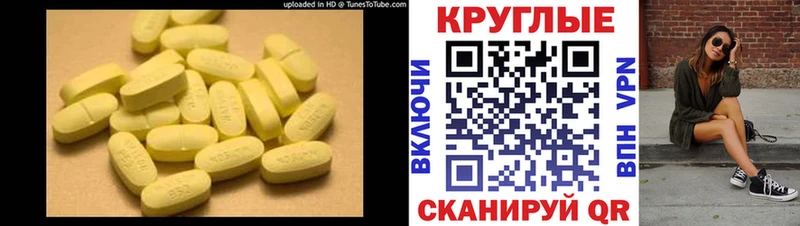 Ecstasy louis Vuitton  Пошехонье 