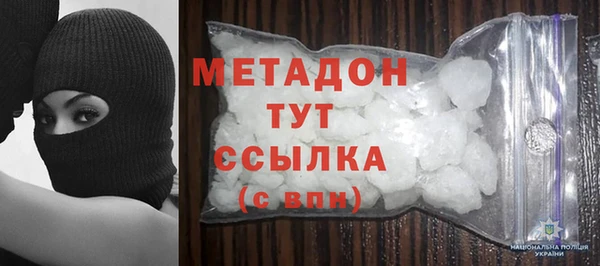 бутик Аркадак