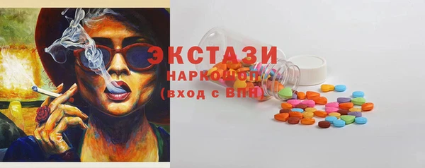 амф Алексеевка