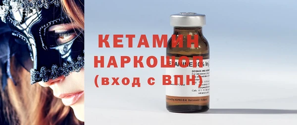 бутик Аркадак