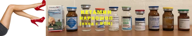 бутик Аркадак