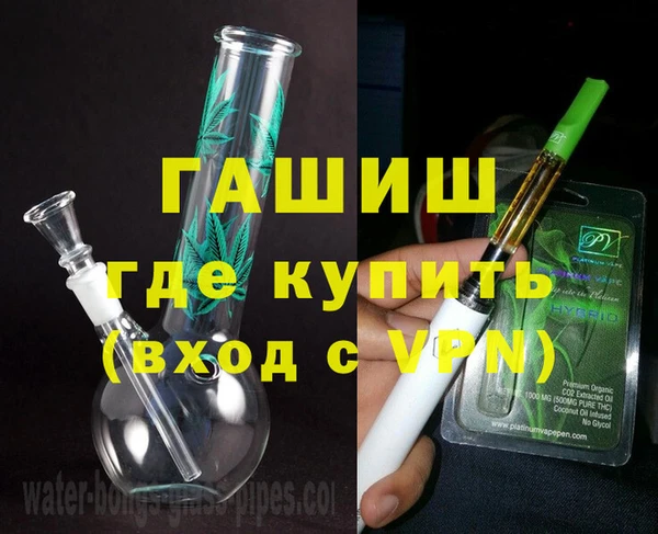 бутик Аркадак