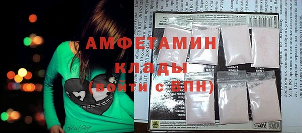 бутик Аркадак