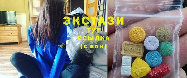 бутик Аркадак
