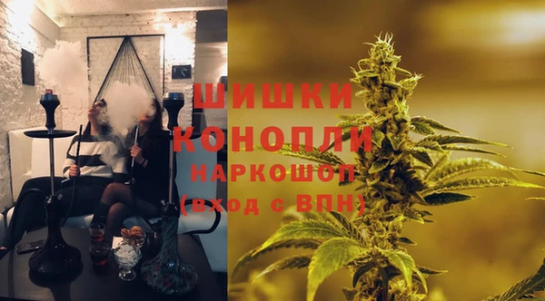 бутик Аркадак