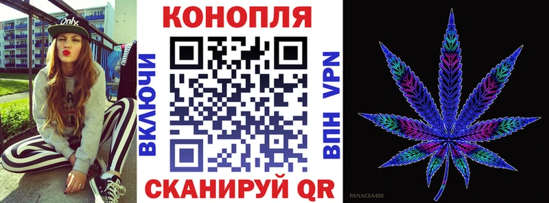 Конопля VHQ  Пошехонье 